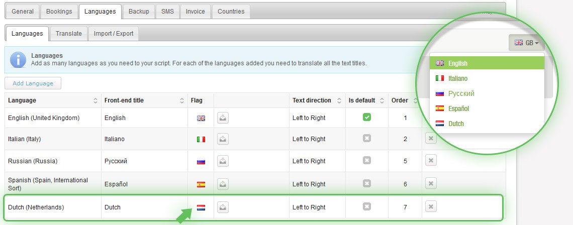 Language menu flag management options